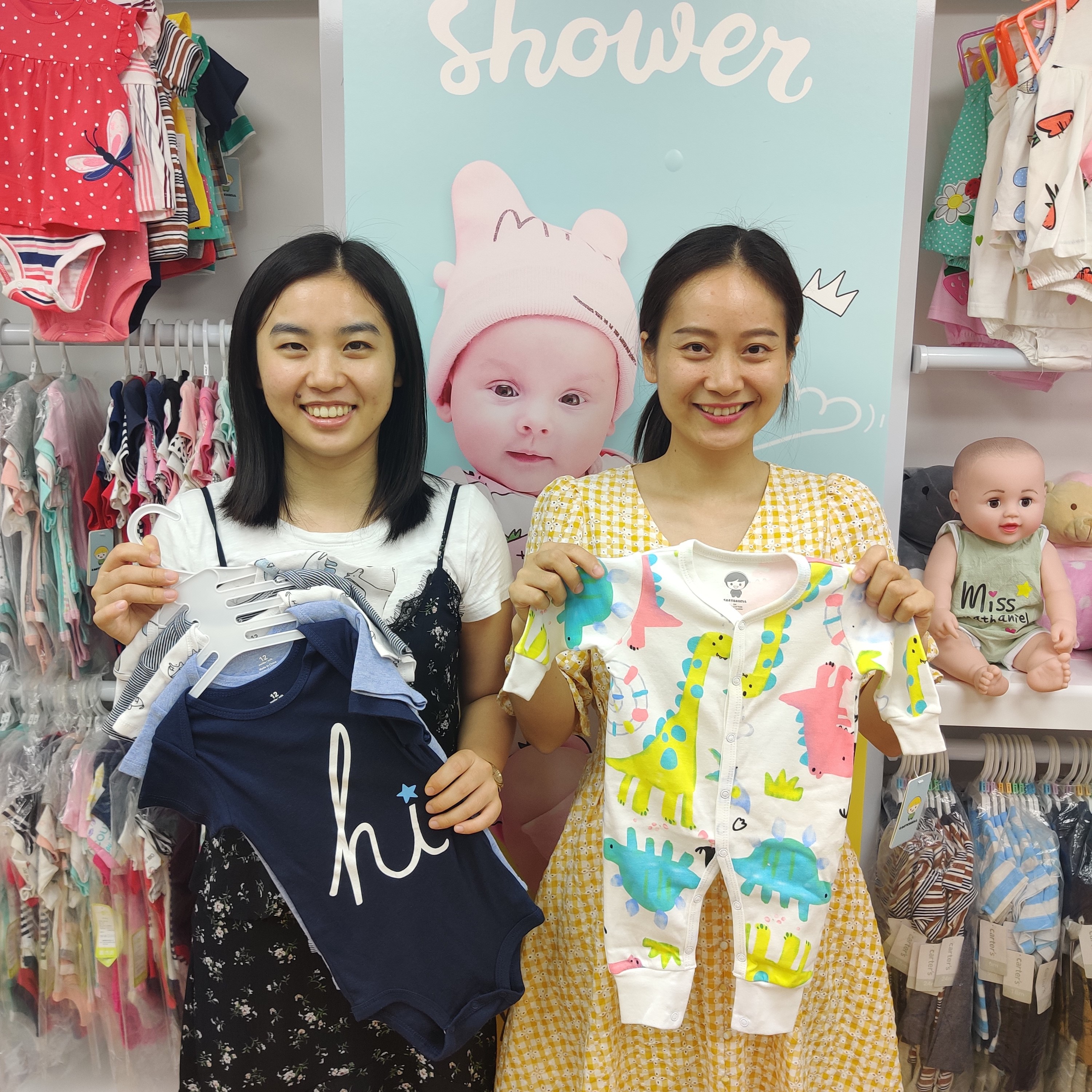 Baby Clothes Live Trade Show