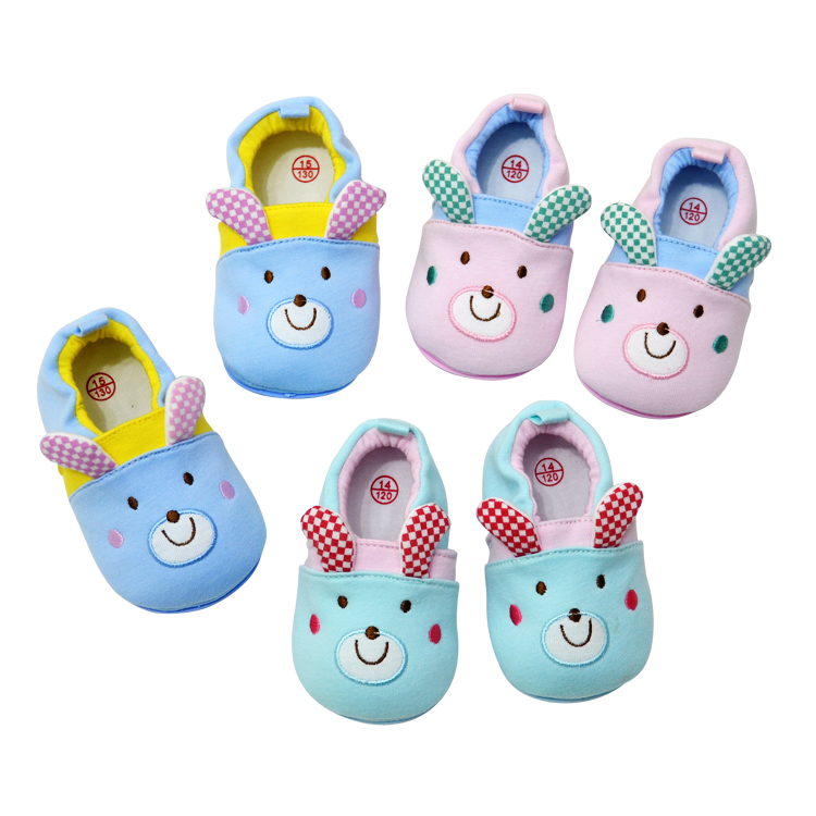 Baby Shoes Unisex Cute Style