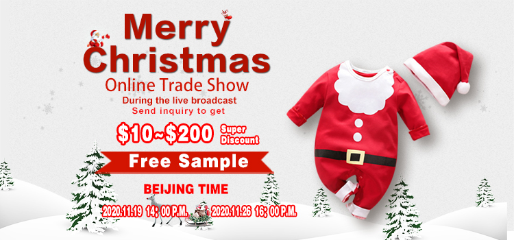 Christmas Discount! Popular Baby Clothes Online Trade Show On November 19