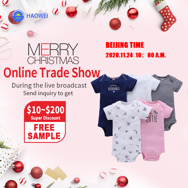 Big Discount! Baby Garment Live Online Show On November 24