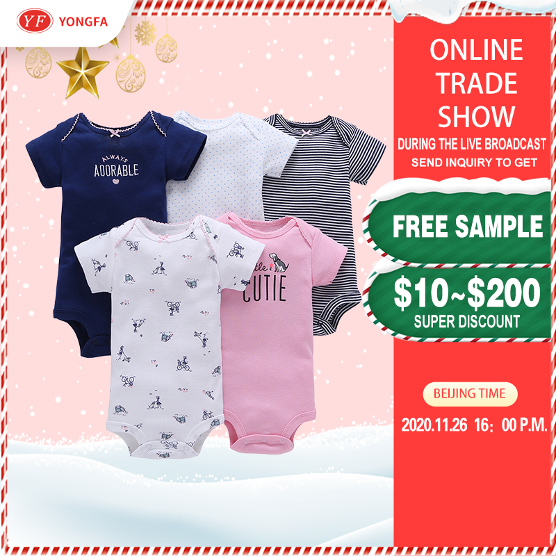 Big Discount! Baby Garment Live Online Show On November 25
